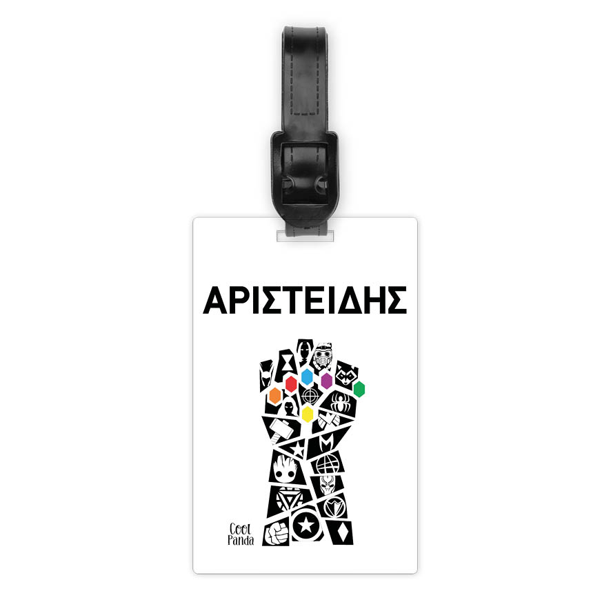 Ταμπελάκι τσάντας ξύλινο “Marvel Super Ήρωες”