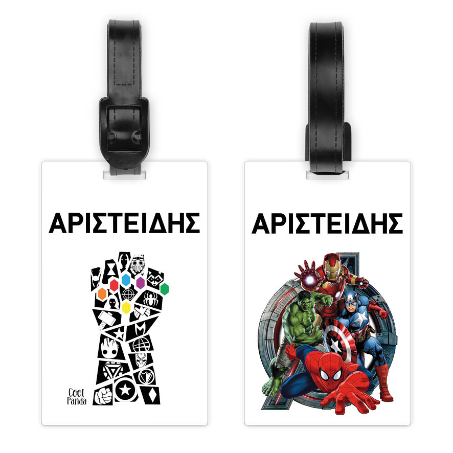 Ταμπελάκι τσάντας ξύλινο “Marvel Super Ήρωες”