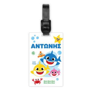 Ταμπελάκι τσάντας ξύλινο “Baby shark” boy