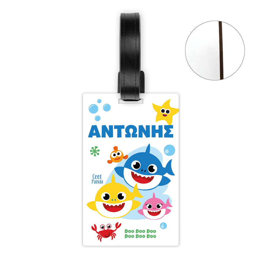 Ταμπελάκι τσάντας ξύλινο “Baby shark” boy