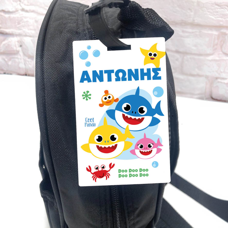 Ταμπελάκι τσάντας ξύλινο “Baby shark” boy