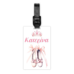 Ταμπελάκι τσάντας ξύλινο “Μπαλαρίνα”