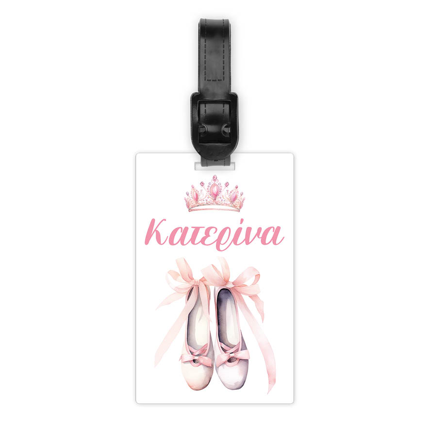 Ταμπελάκι τσάντας ξύλινο “Μπαλαρίνα”