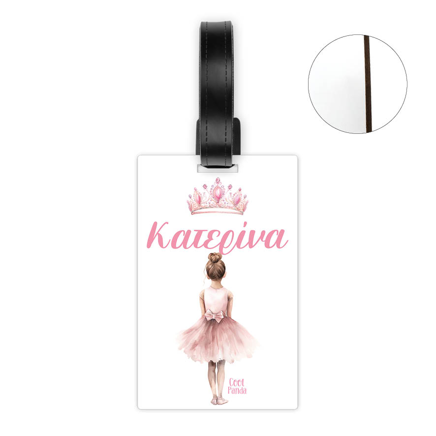 Ταμπελάκι τσάντας ξύλινο “Μπαλαρίνα”