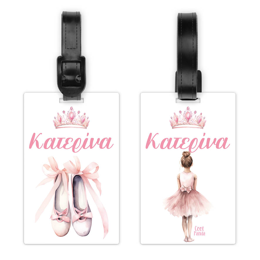 Ταμπελάκι τσάντας ξύλινο “Μπαλαρίνα”