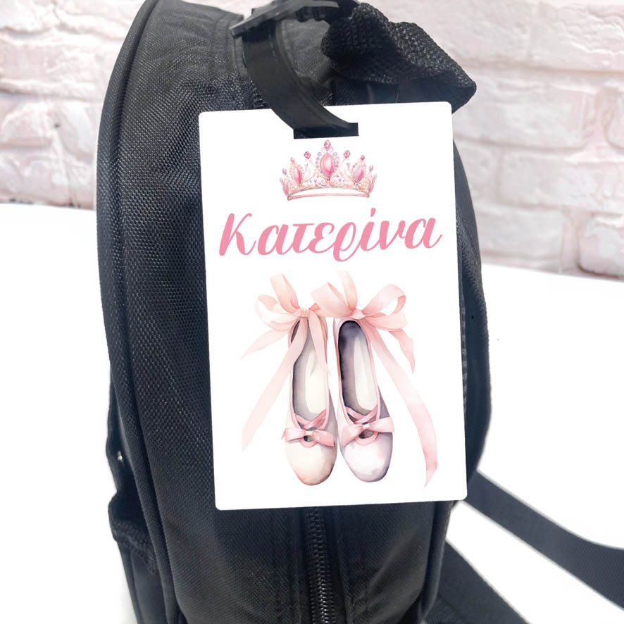 Ταμπελάκι τσάντας ξύλινο “Μπαλαρίνα”