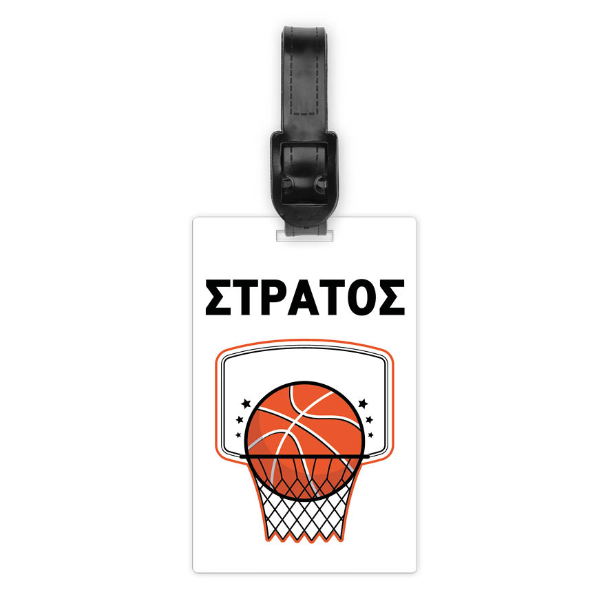 Ταμπελάκι τσάντας ξύλινο “Basketball”