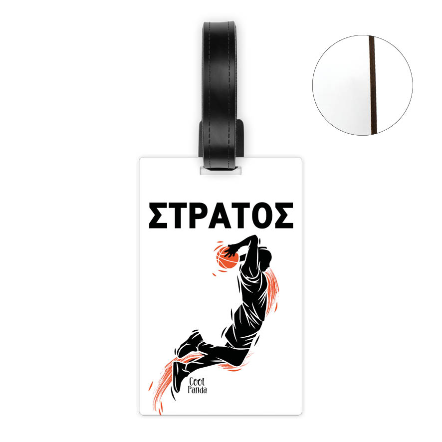Ταμπελάκι τσάντας ξύλινο “Basketball”