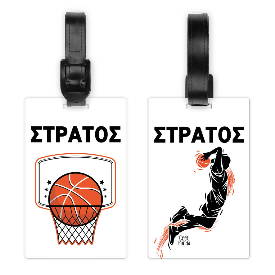 Ταμπελάκι τσάντας ξύλινο “Basketball”