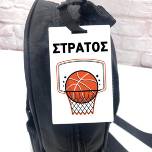 Ταμπελάκι τσάντας ξύλινο “Basketball”