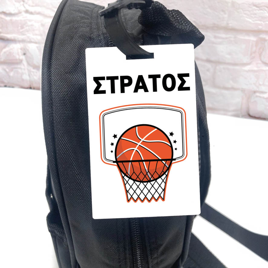 Ταμπελάκι τσάντας ξύλινο “Basketball”