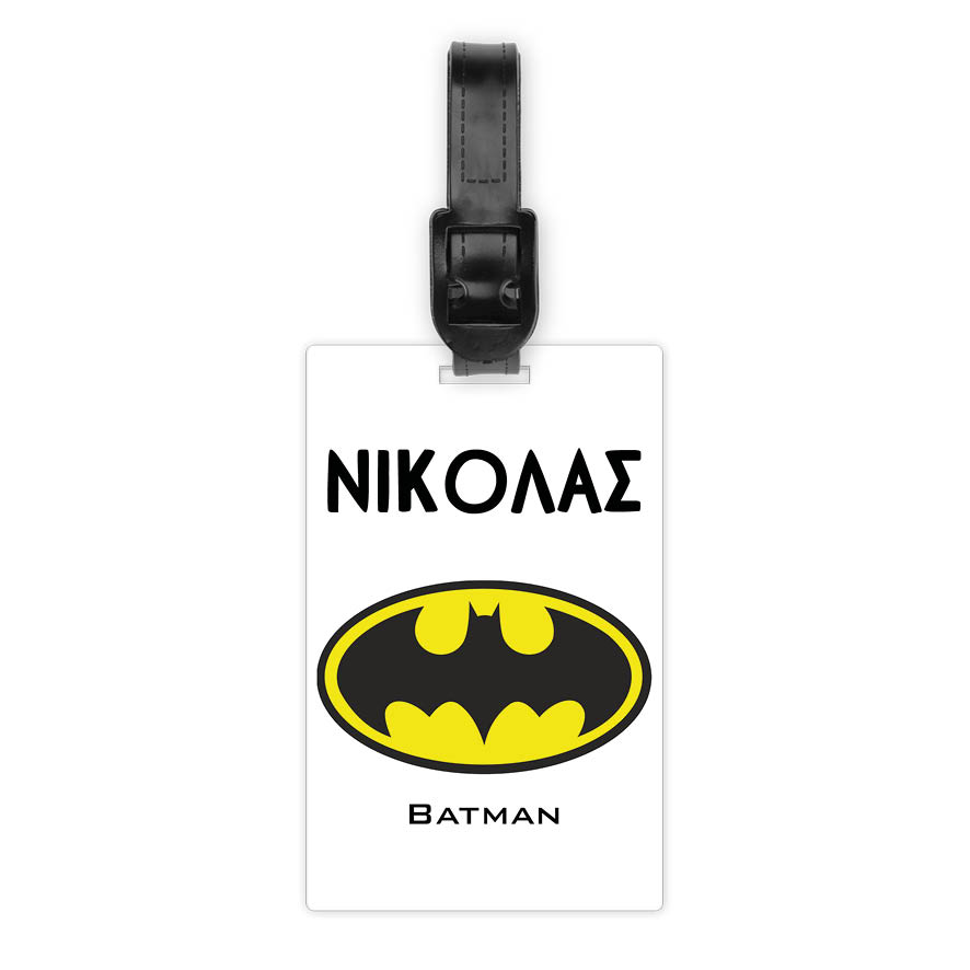 Ταμπελάκι τσάντας ξύλινο “Batman”