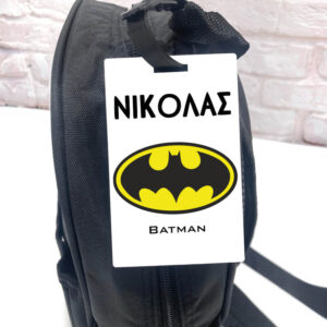 Ταμπελάκι τσάντας ξύλινο “Batman”