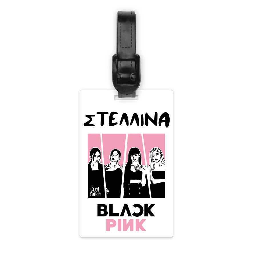 Ταμπελάκι τσάντας ξύλινο “Black Pink”