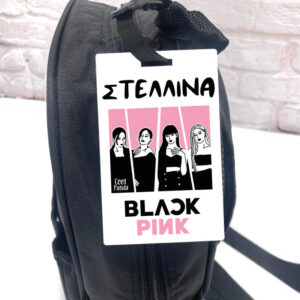 Ταμπελάκι τσάντας ξύλινο “Black Pink”