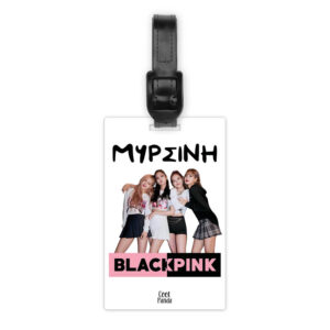 Ταμπελάκι τσάντας ξύλινο “Black Pink photo”