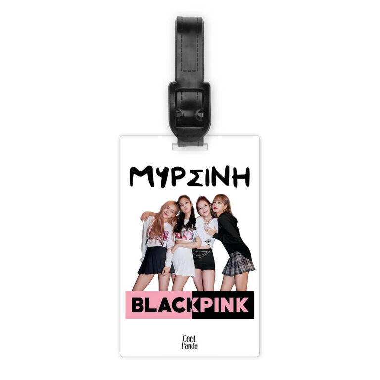Ταμπελάκι τσάντας ξύλινο “Black Pink photo”