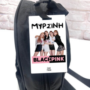 Ταμπελάκι τσάντας ξύλινο “Black Pink photo”