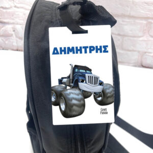 Ταμπελάκι τσάντας ξύλινο “Blaze”