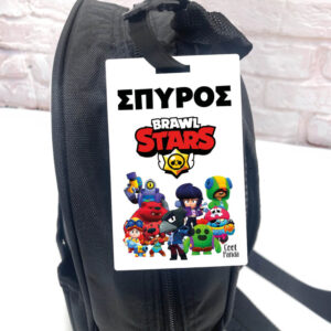 Ταμπελάκι τσάντας ξύλινο “Brawl Stars”
