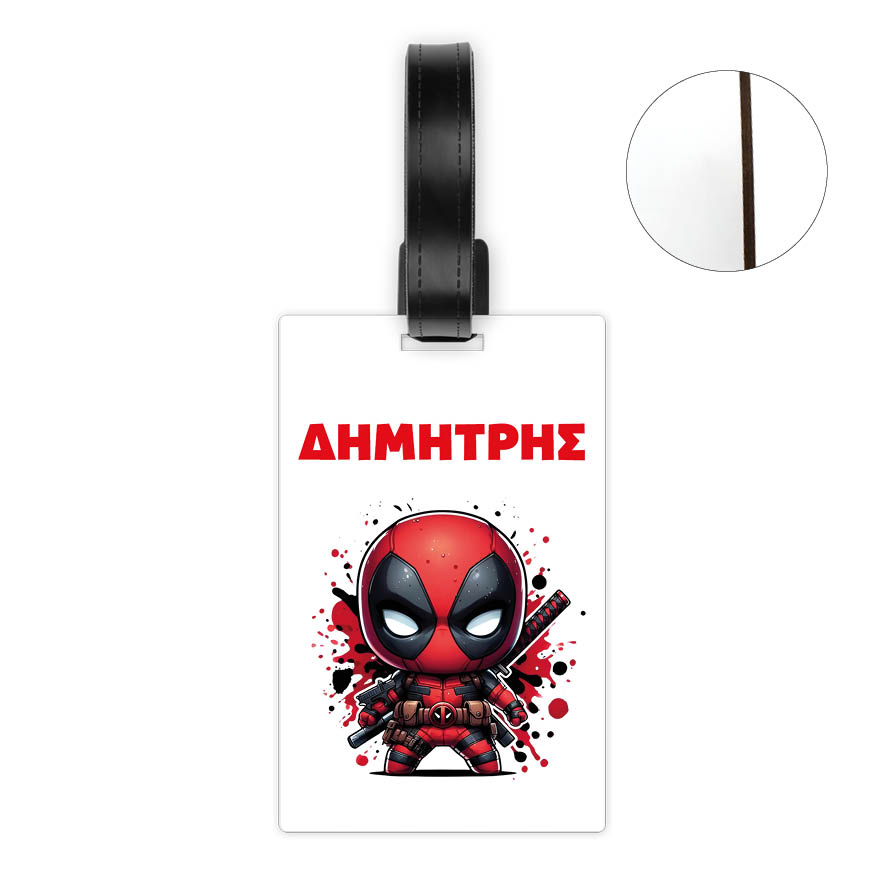 Ταμπελάκι τσάντας ξύλινο “Dead Pool”