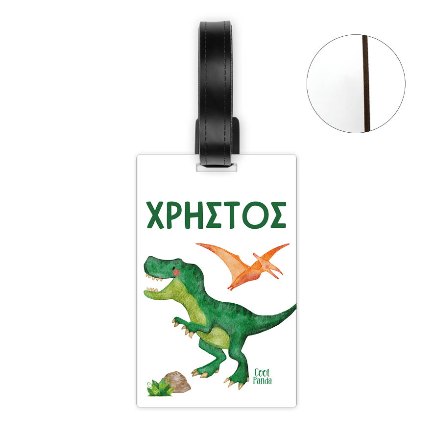 Ταμπελάκι τσάντας ξύλινο “Δεινοσαυράκια”