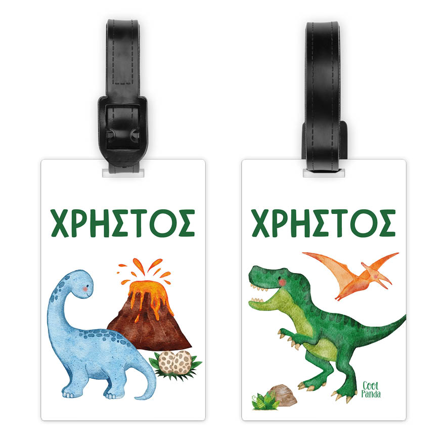 Ταμπελάκι τσάντας ξύλινο “Δεινοσαυράκια”