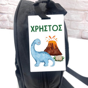 Ταμπελάκι τσάντας ξύλινο “Δεινοσαυράκια”