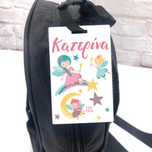 Ταμπελάκι τσάντας ξύλινο “Dreaming Fairies”