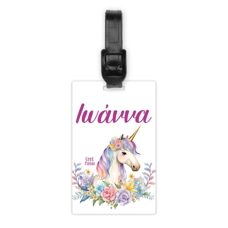 Ταμπελάκι τσάντας ξύλινο “Floral Μονόκερος”