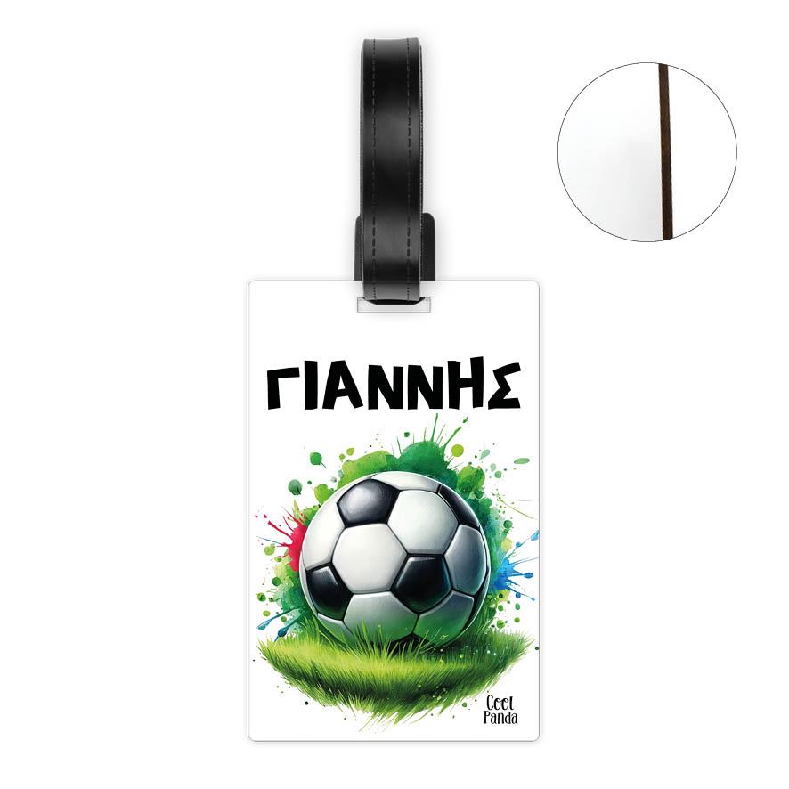 Ταμπελάκι τσάντας ξύλινο “Football”