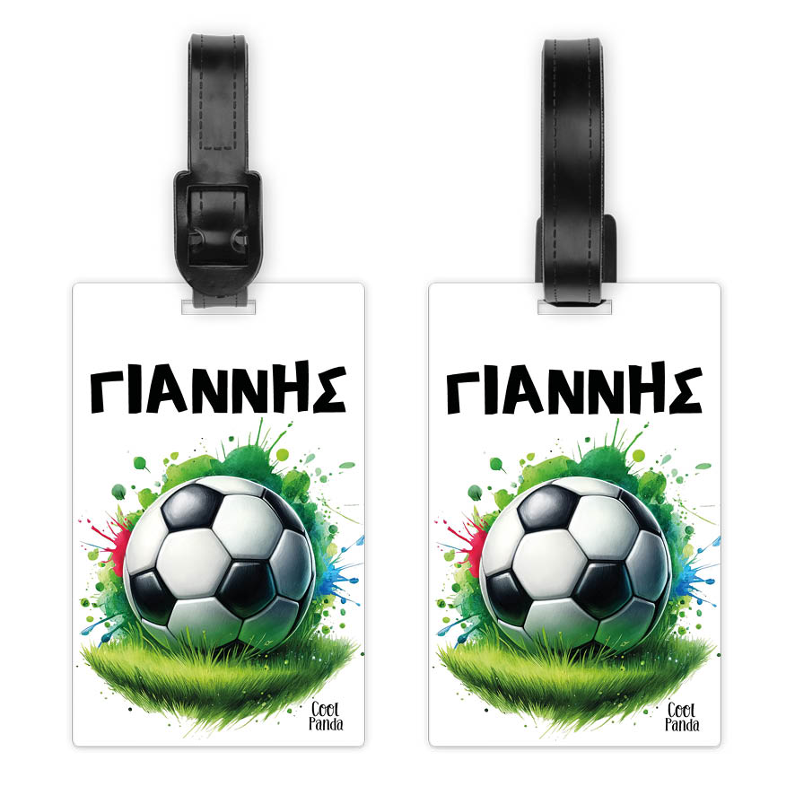 Ταμπελάκι τσάντας ξύλινο “Football”