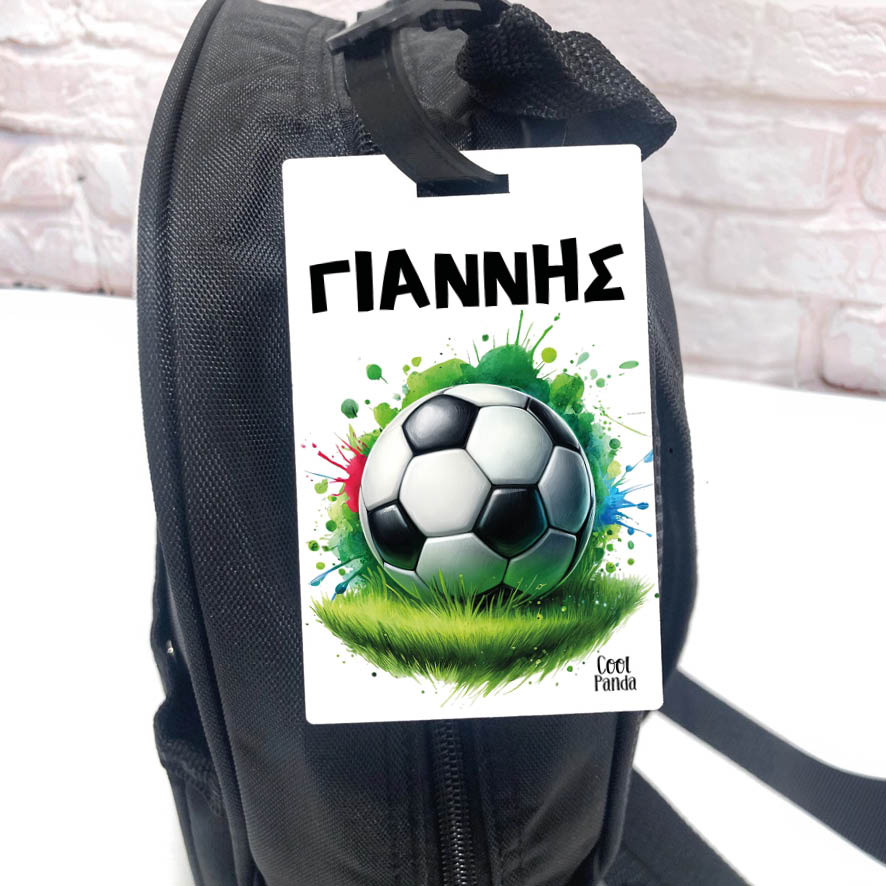 Ταμπελάκι τσάντας ξύλινο “Football”