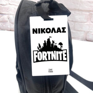 Ταμπελάκι τσάντας ξύλινο “Fortnite”