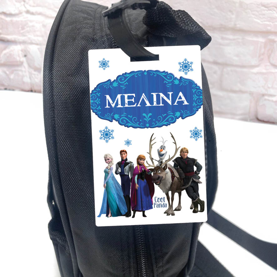 Ταμπελάκι τσάντας ξύλινο “Frozen”