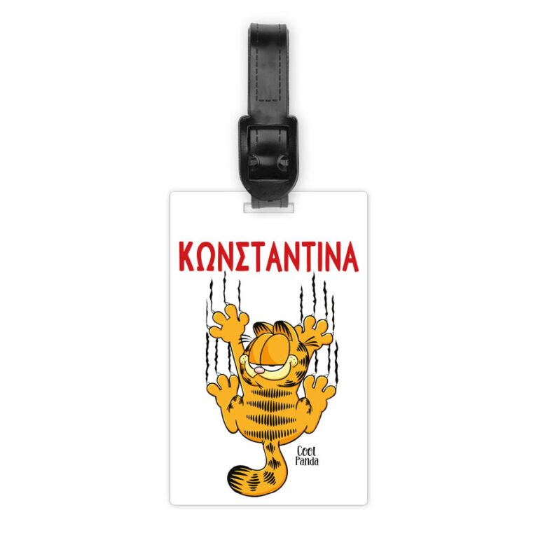 Ταμπελάκι τσάντας ξύλινο “Garfield”