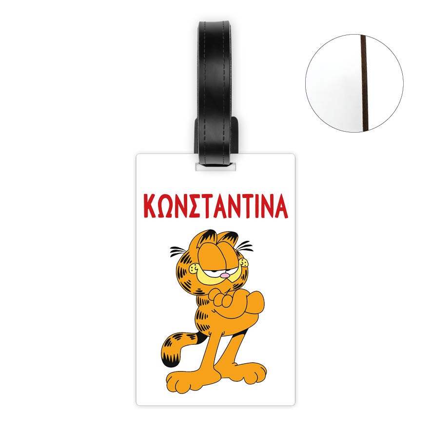 Ταμπελάκι τσάντας ξύλινο “Garfield”