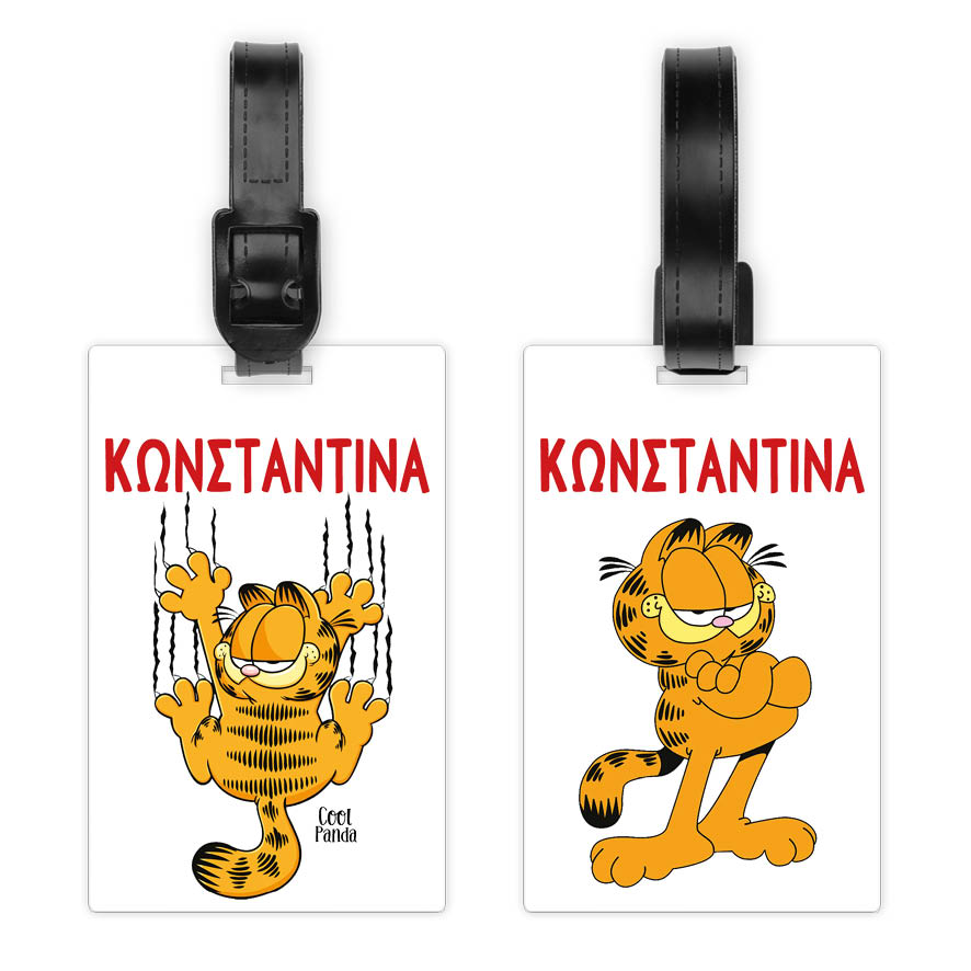 Ταμπελάκι τσάντας ξύλινο “Garfield”