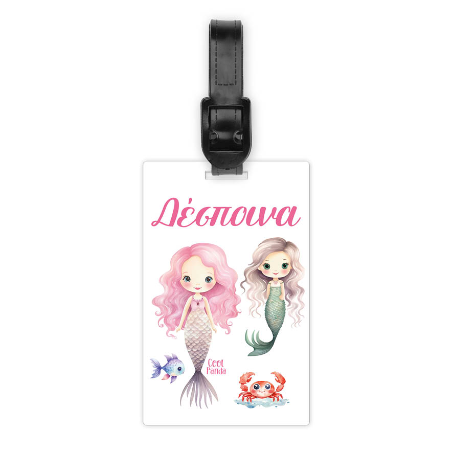 Ταμπελάκι τσάντας ξύλινο “Γοργόνες Βυθός”