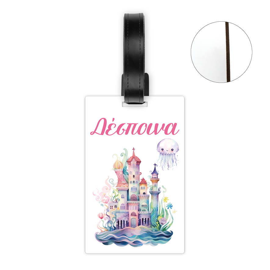 Ταμπελάκι τσάντας ξύλινο “Γοργόνες Βυθός”