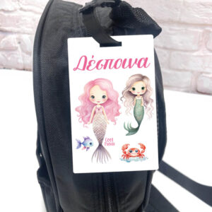 Ταμπελάκι τσάντας ξύλινο “Γοργόνες Βυθός”