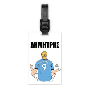 Ταμπελάκι τσάντας ξύλινο “Haaland”