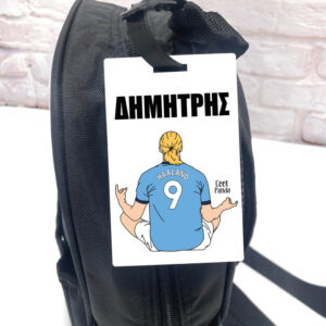 Ταμπελάκι τσάντας ξύλινο “Haaland”