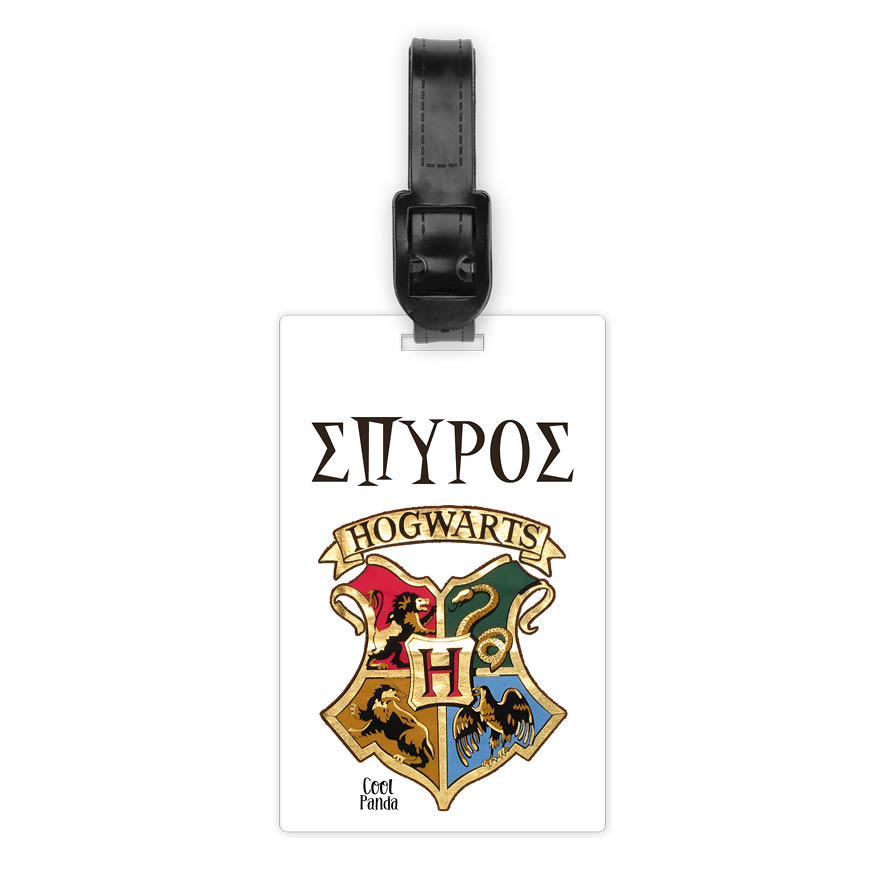 Ταμπελάκι τσάντας ξύλινο “Hogwarts”