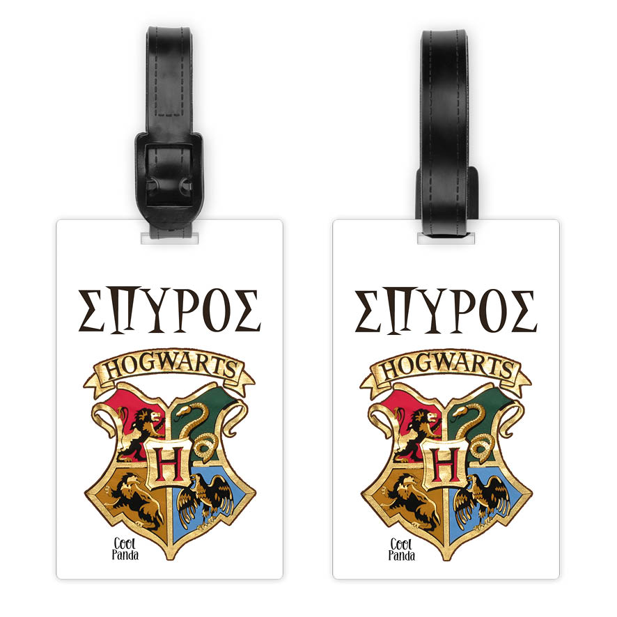 Ταμπελάκι τσάντας ξύλινο “Hogwarts”