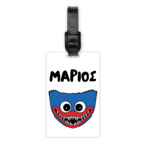 Ταμπελάκι τσάντας ξύλινο “Huggy Wuggy”