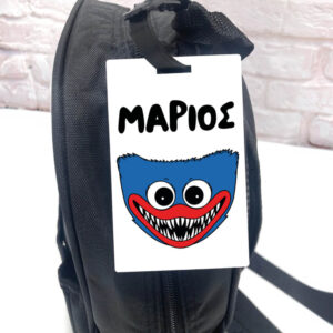 Ταμπελάκι τσάντας ξύλινο “Huggy Wuggy”