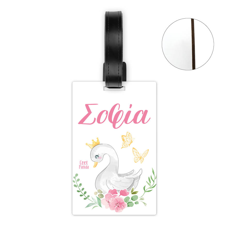 Ταμπελάκι τσάντας ξύλινο “Κύκνος”