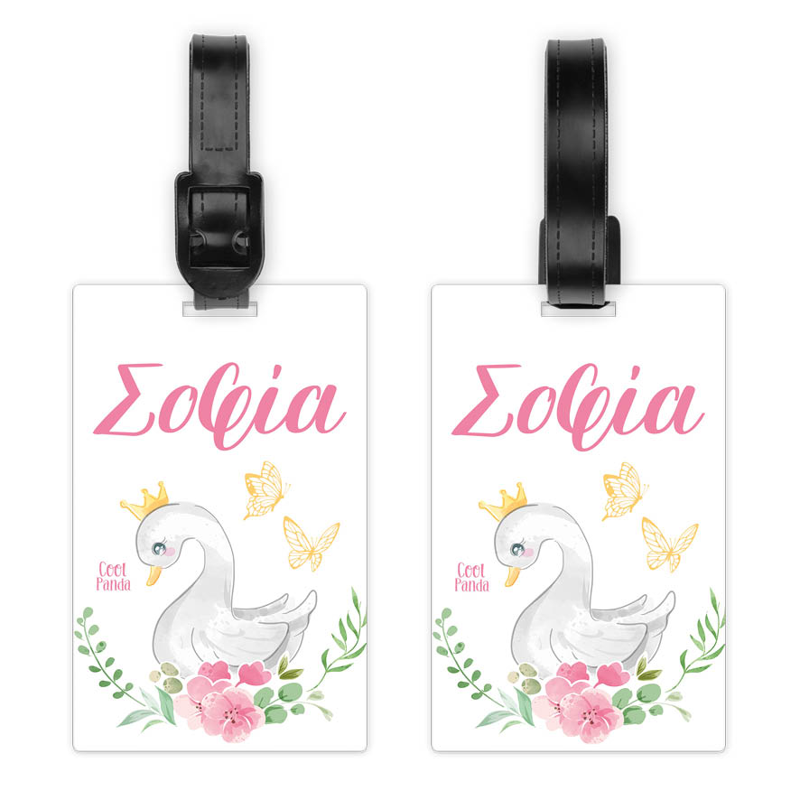 Ταμπελάκι τσάντας ξύλινο “Κύκνος”