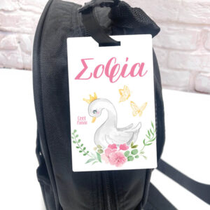 Ταμπελάκι τσάντας ξύλινο “Κύκνος”